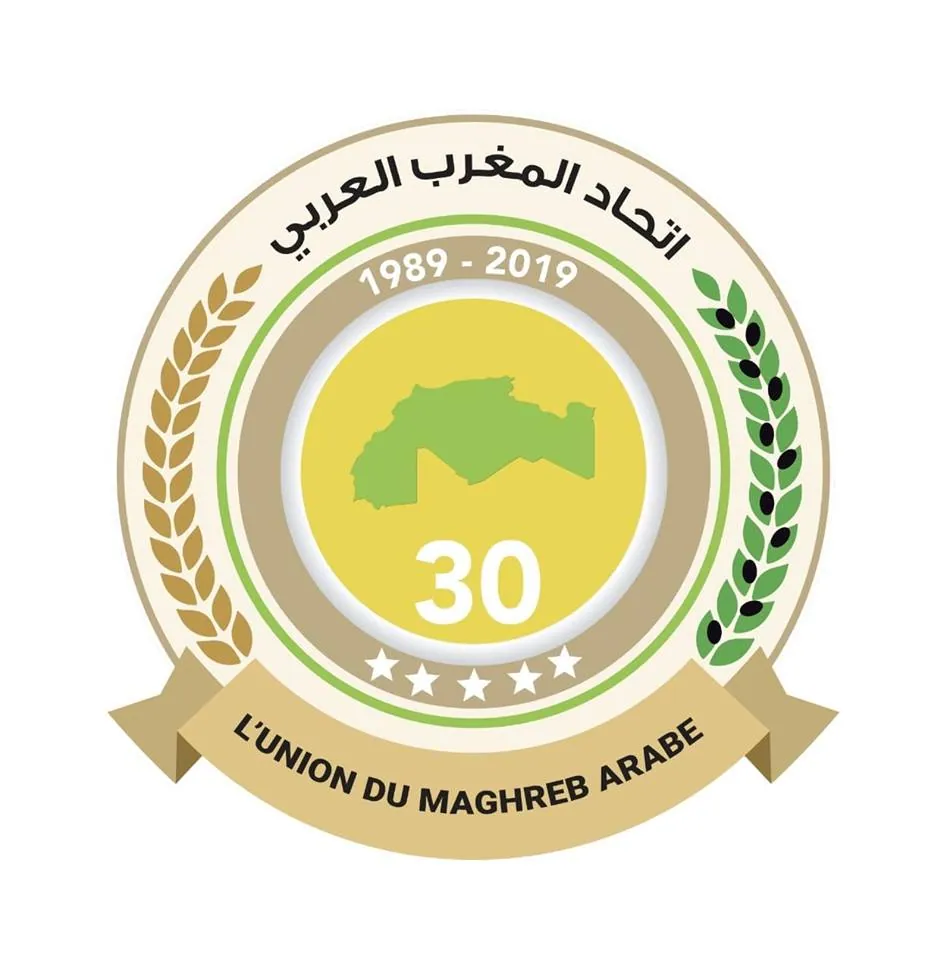 Arab Maghreb Union Logo
